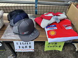 D72_4510 (4)_thumb.png